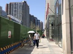 -方恒购物中心(望京小街店)