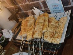 -十号烤场(麦岛店十二年店)
