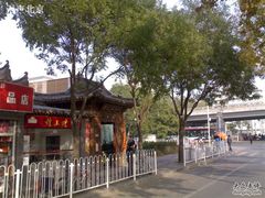 西江美食坊 -西江美食舫·江西菜(健德桥店)