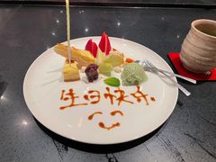 -奈良本寿司(永嘉路店)