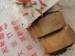 -中山美食街