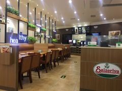 -萨莉亚意式餐厅(天河城购物中心店)