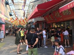 -黄连大头华烧鹅店(大良店)