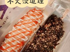 -咔芝棒·韩式炸鸡(印象汇店)