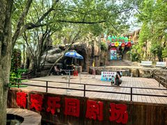 -庐山西海主景区