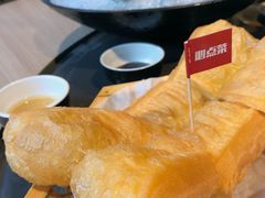 -滋粥楼·顺德菜(番禺广场总店)