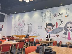 -柳叶刀烧烤(北大清华店)
