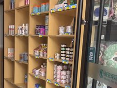 -瑞派康怡24h宠物医院·犬猫医疗中心·微创绝育(瑞景分院)