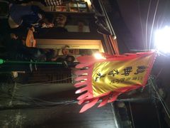 iphone_upload_pic-鸡脚旮旯平江路店
