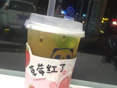 -茶百道(玉林店)