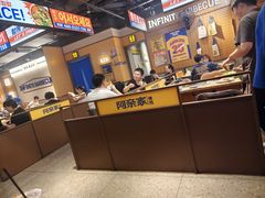 -阿亲家·韩式无限烤肉(春熙路店)