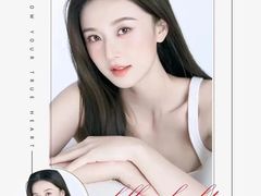 -上海第一八佰伴