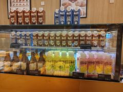 -原麦山丘(金地店)