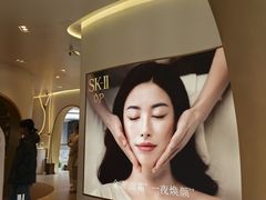 -杭州湖滨in77