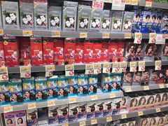 -万宁(新城市广场店)