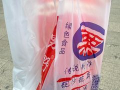 -阿男野栗王(金门路店)