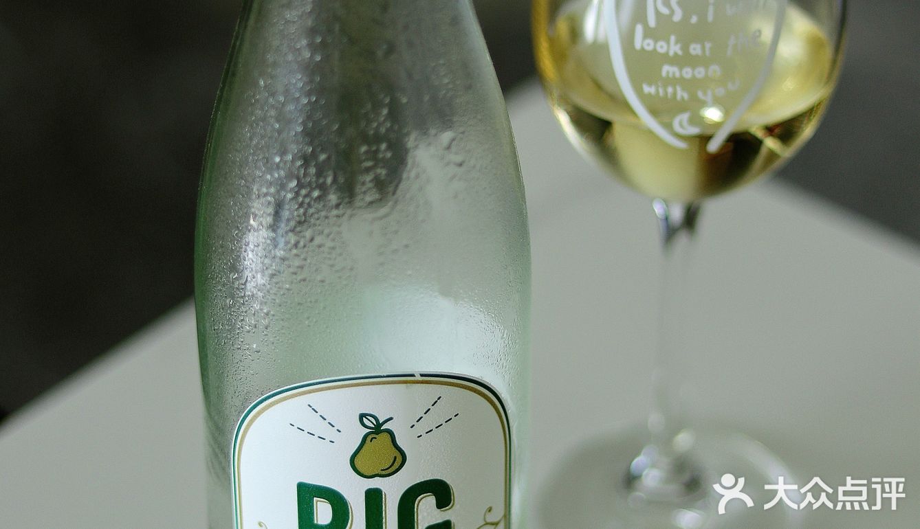 49R |波兰香梨🍐西打酒🥂飚汁脆爽，元气满