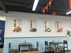 -炒豆合作社(磁器口店)