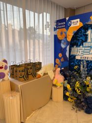 -常熟时代医疗美容