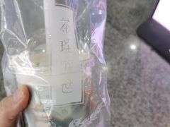 -茶理宜世(广州南站（站内）3楼B17检票口店)