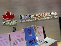 -乐体健身(大悦城店)