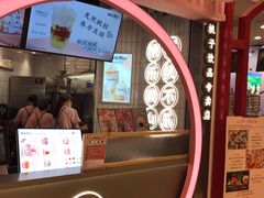 门面-桃乐满山(川沙百联店)