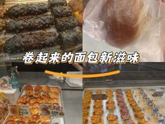 -卡玛王子·面包·蛋糕(南山宝能环球汇店)