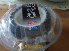-全家便利店(兴源北路店)