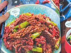 -山石榴·贵州菜(丰盛里店)