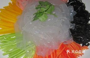 Shaanxi South Taro Skin Salad