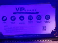 -万象影城(石家庄万象城IMAX激光店)