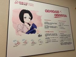 -大美臻喜母婴(重庆创始店)