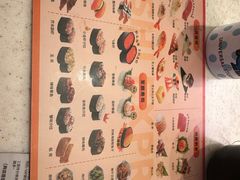 -争鲜回转寿司(东方银座店)