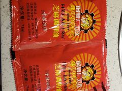 -正宗钢管厂五区·小郡肝火锅·串串香(商品街总店)