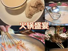 -官也街澳门火锅(新源里店)