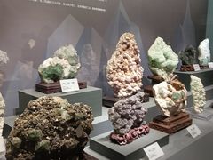 -湖南省地质博物馆