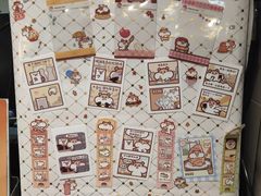 -IPSTAR·潮玩星球·主题店