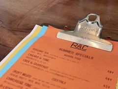 -RAC BAR(安福路店)