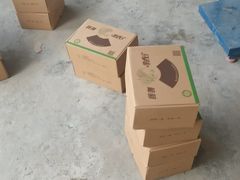 -马陆小张葡萄园农家乐