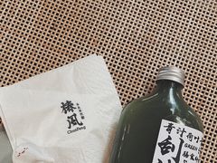 -椿风·养身茶饮(吉大店)