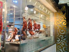 -香港新发烧腊茶餐厅(万象店)