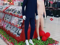 -大润发(莱州店)