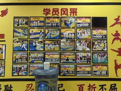 -哈喽实战跆拳道·跳绳·体能(慈云寺馆)