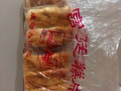 -宫廷糕点铺