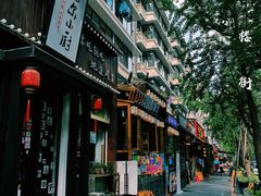 -奎星楼街