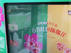 -皇冠幸福里动物奶油生日蛋糕(古田二路店)