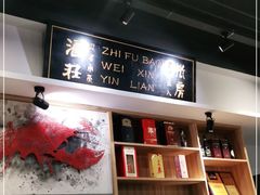 -戴叔叔龙虾馆·麻辣小龙虾