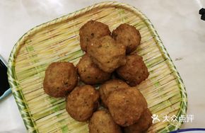 Crispy Pork Balls