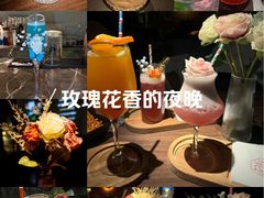 -NOVA CORE蔚来酒吧(新天地店)