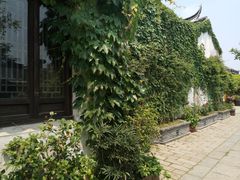 -钱穆钱伟长故居
